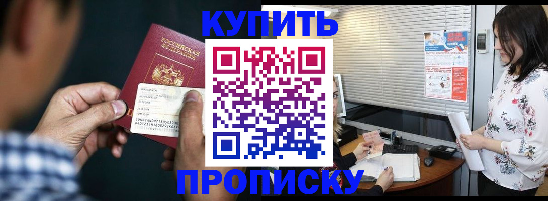 форма 3 в Камне-на-Оби